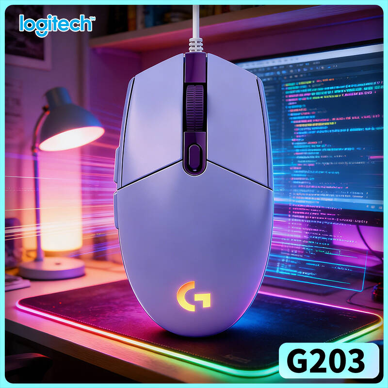 Logitech Mouse G203 - ماوس الألعاب السلكي لوجيتك G203، شاشة