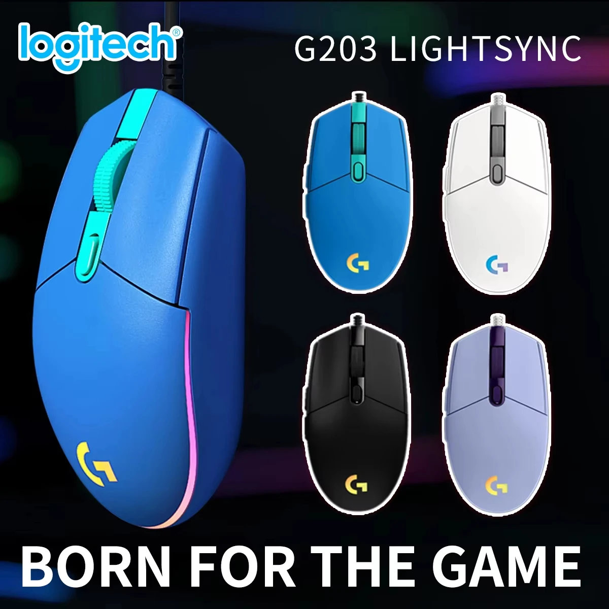 فأرة ألعاب Logitech G203 RGB ب - مراجعة Logitech Mouse G203 وسعره